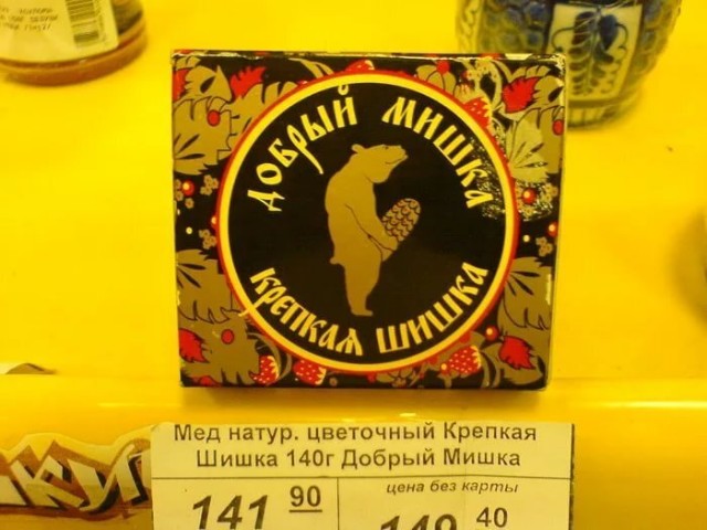 Мёд «Добрый мишка — крепкая шишка»