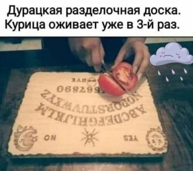Понедельника картинки