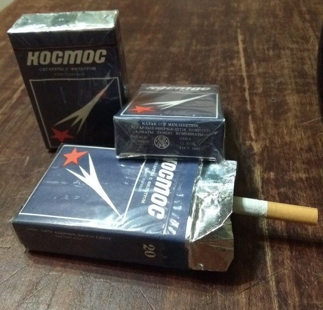 Кто помнит?