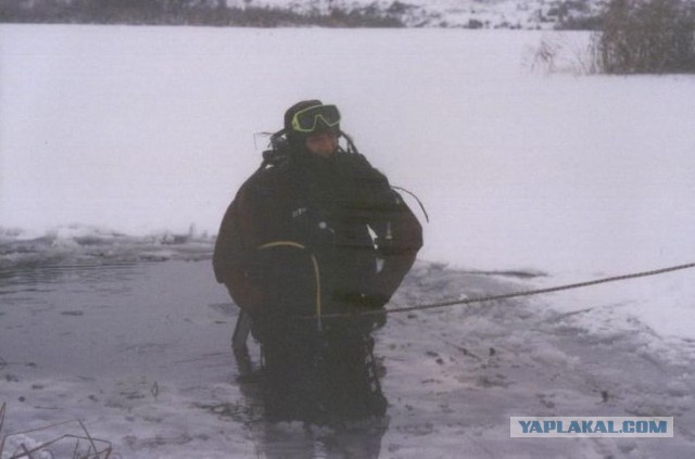 Водолаз
