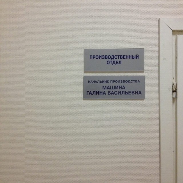 Так себе картинки 15.02.26