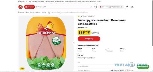Скоро многим...