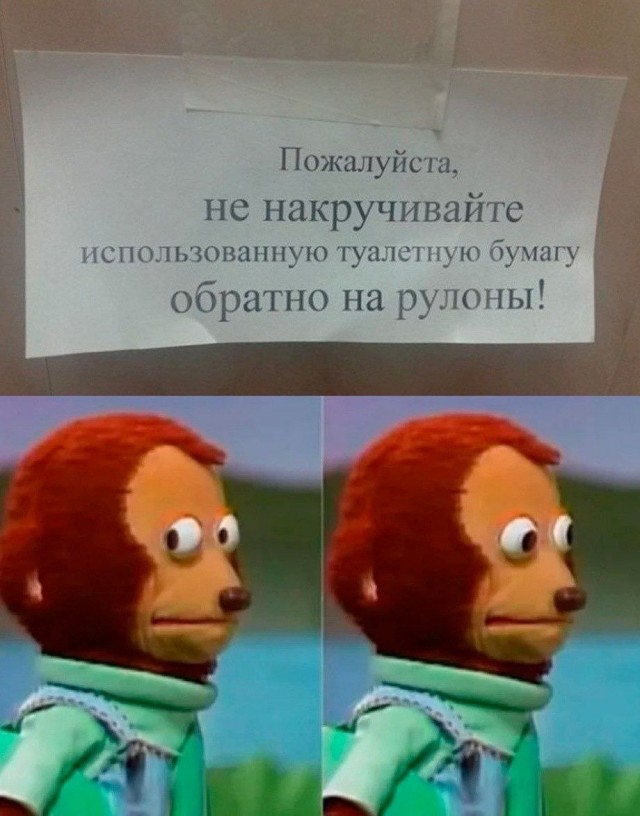 Картинки для деградации 154 (разной степени свежести)