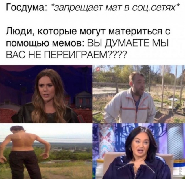 Веселые картинки в маленькую пятницу (11.03)