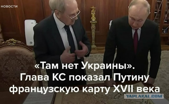 Иран считает всю территорию Украины законной целью для атаки из-за помощи Израилю