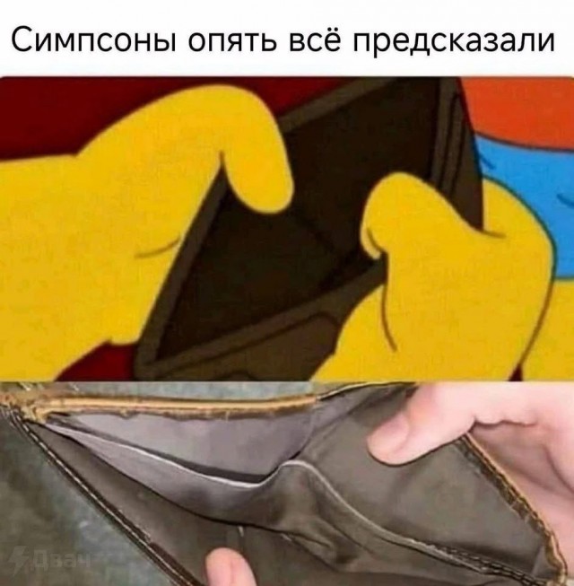 Среды картинки