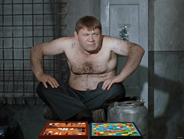 Чемпион с «зоны»