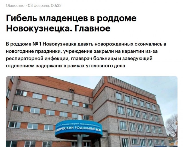Есть ли смысл эмигрировать?