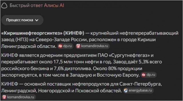 В Петербурге начали ограничивать продажу бензина на АЗС