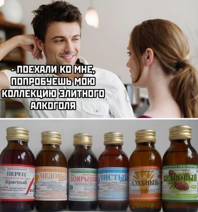 Картиночки, баянчики 29 июня