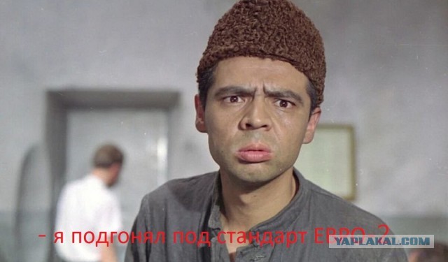 Стандарты топлива снизят до «Евро-2