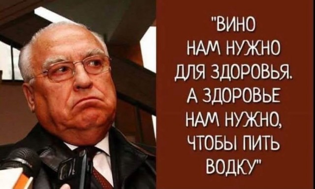 Картинки на среду