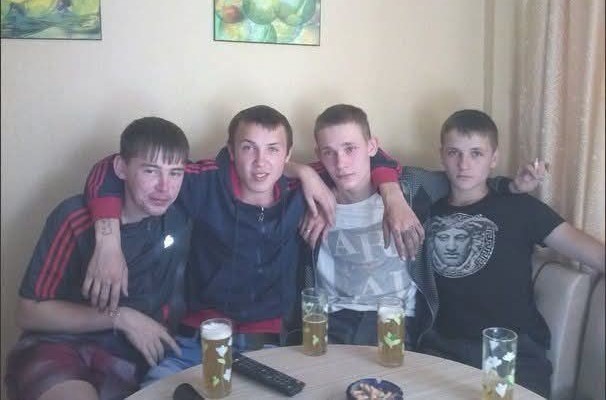"Череп и Кости"
