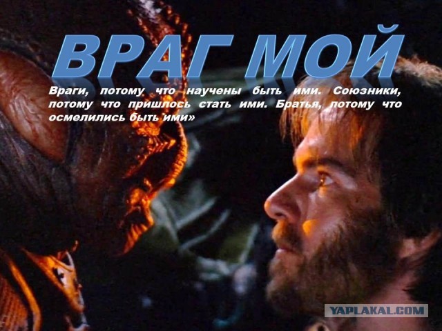 Забытая фантастиках нулевых, которая смотрится лучше фильмов 2026 года