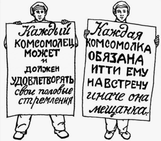 Тарелочницы — это животные, с которыми государству нужно бороться