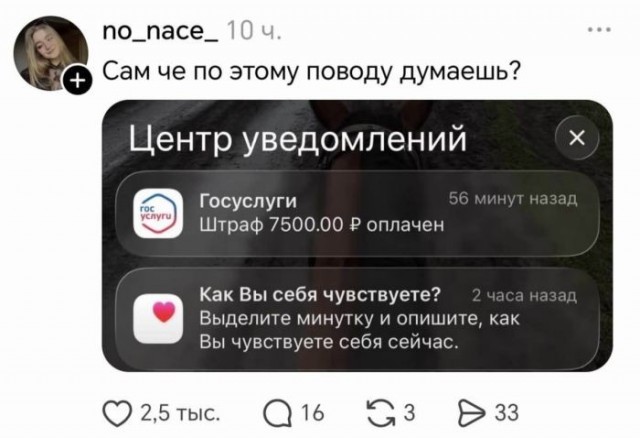 Картинки для деградации 294 (разной степени свежести)
