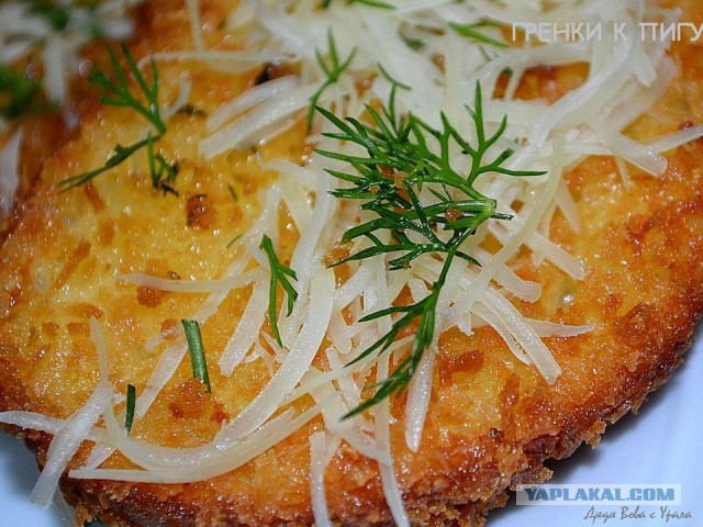 Маленькие кусочки мужского счастья :beer: