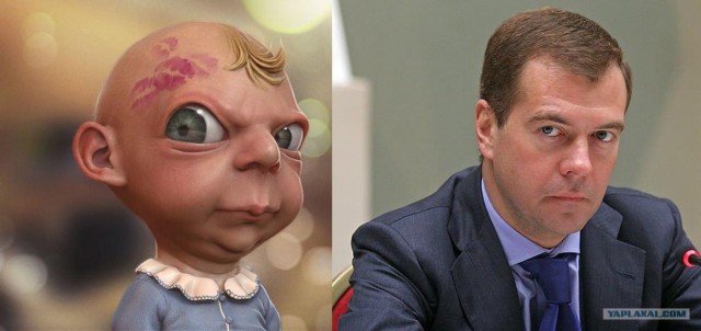 Хотите загадку?