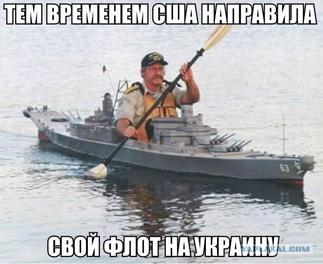 США направили в Черное море авианосец George H.W.
