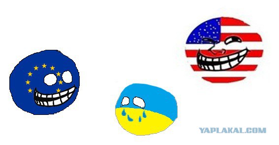 США издевается над Украиной