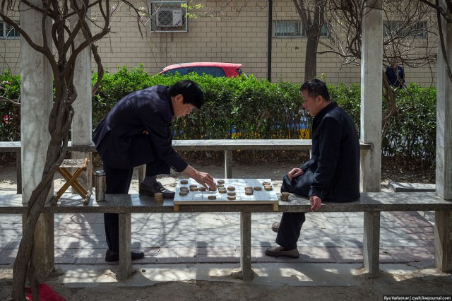 Пекин.  Путевые заметки, часть 1