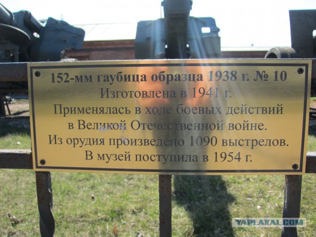 Музей артиллерии в Санкт-Петербурге