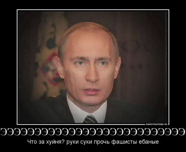 Турчинов подписал закон о бюджетной автономии Крым