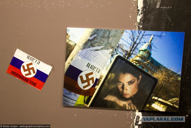Фотовыставка "ВеЩдоки. Сирия. Украина" в Берлине