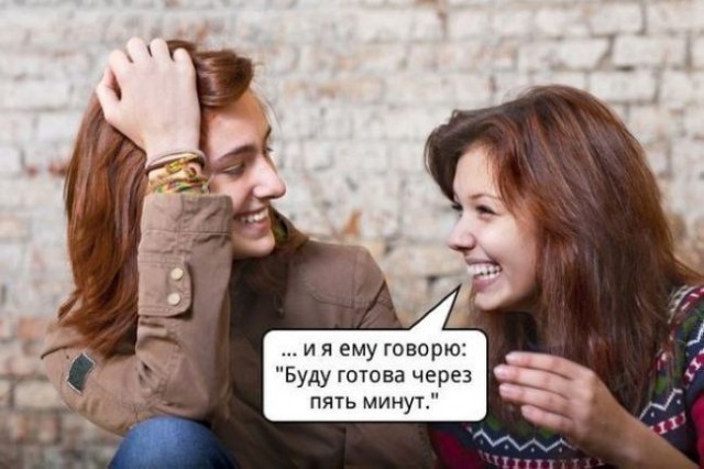 Коротенькие смешные рассказики