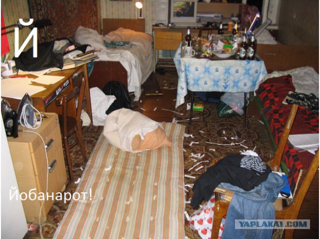 Алфавит для дизайнеров интерьера