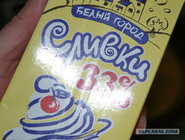Десерт "Павлова"