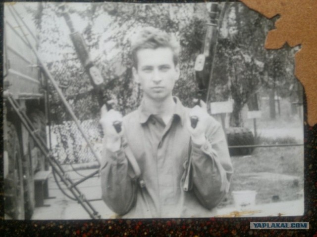 Дембельский альбом 1985 года