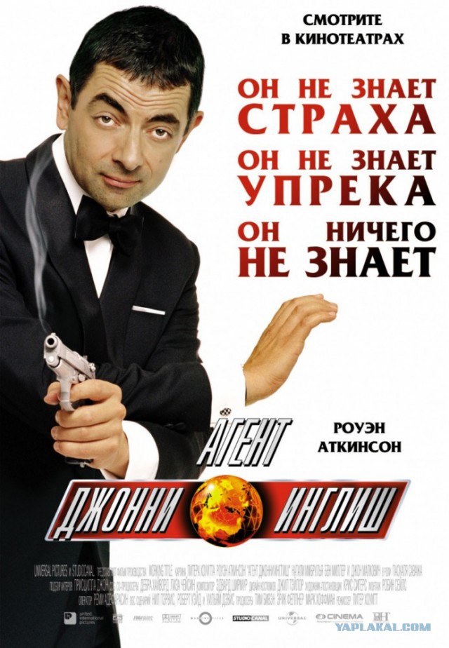20 комедий для зимнего вечера