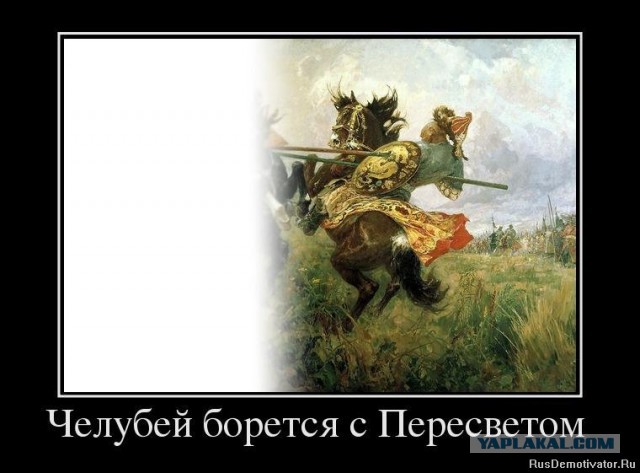 Какого цвета платье?