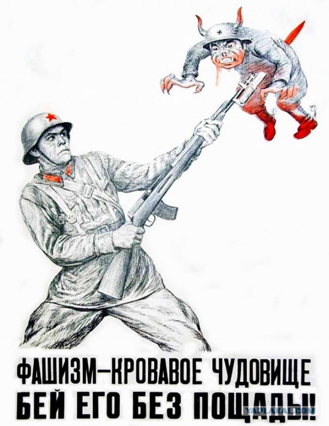 Широкино ровняют с землей