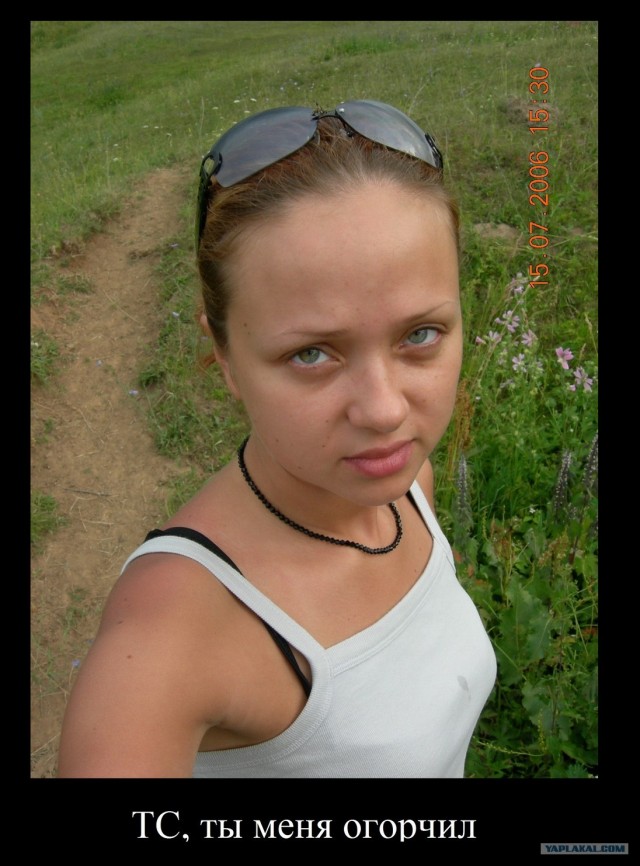 Что то не так с руками...