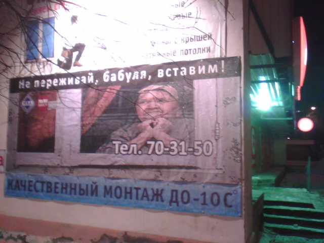 Картинки из инета