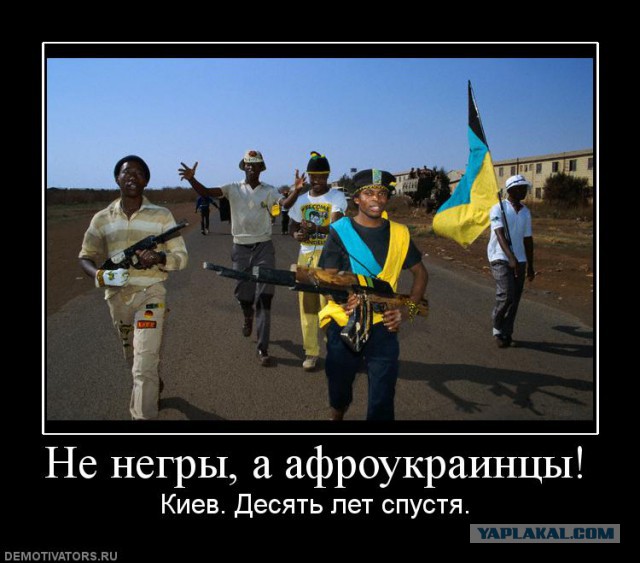 Европа стала ещё ближе