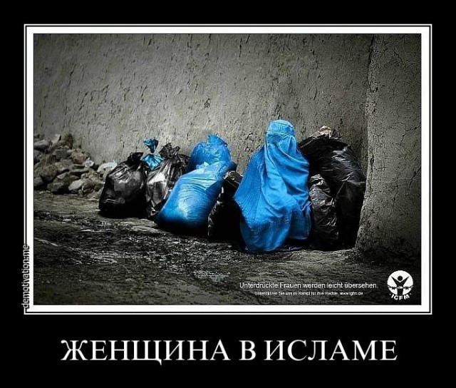 Жестокая смерть 10-летней девочки от рук отца
