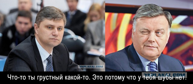 Якунина заменили