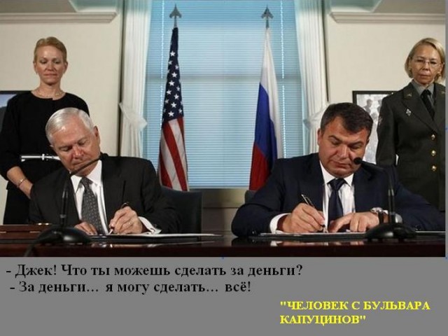 Цитаты из советских фильмов актуальны и сейчас