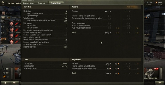 Wargaming 27
