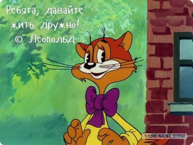 СтопХамСПб - Тет-а-тет с мальчиком