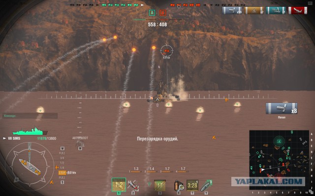 World of warships