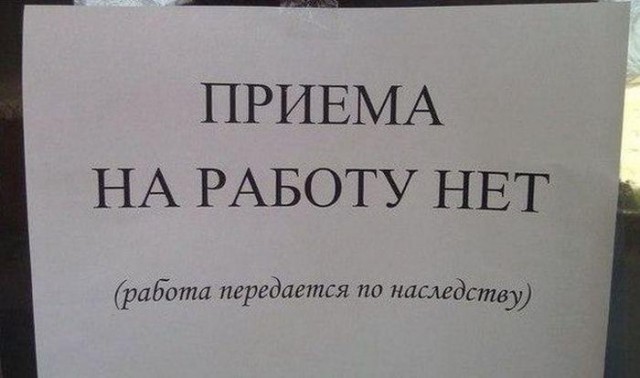 Картинки разные
