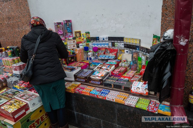 Плохой Грозный