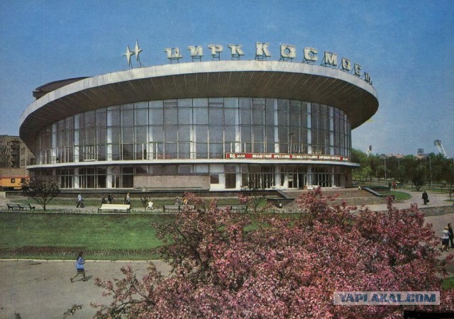 1983 год в СССР и не только