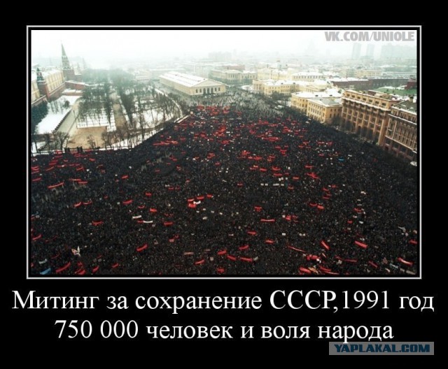 Я буду гордиться страной в которой родился