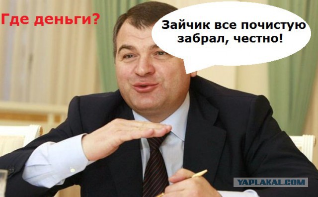 Тот случай, когда хитрый зайчик съел все конфеты