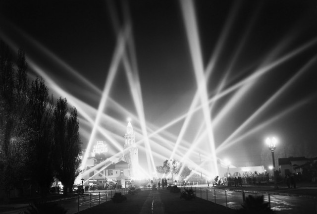 Непонятные вспышки над Уфой